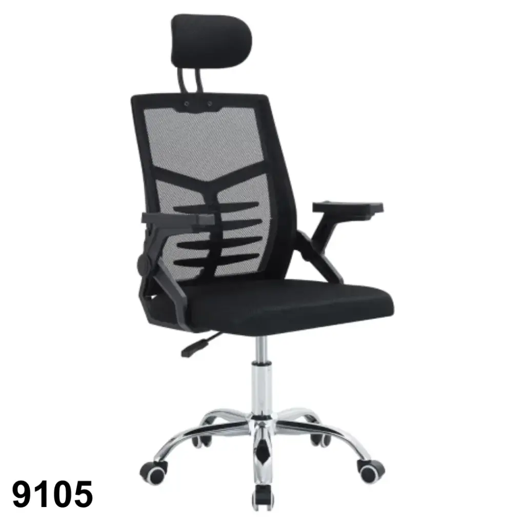 Silla Ejecutiva con Apoyacabeza 9105