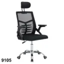 Silla Ejecutiva con Apoyacabeza 9105