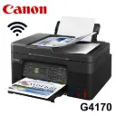 Impresora Multifuncional Inálambrica CANON PIXMA G4170