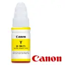 Tinta CANON Amarillo Original GI-190