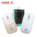 Mouse Inalámbrico Recargable IMICE i2