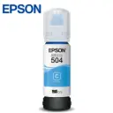 Tinta EPSON T504 Azul Original