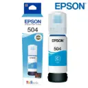 Tinta EPSON 504 Azul Original