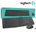 Combo de Teclado y Mouse Inálambrico Logitech MK235