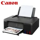 Impresora de Alto Rendimiento CANON G1130