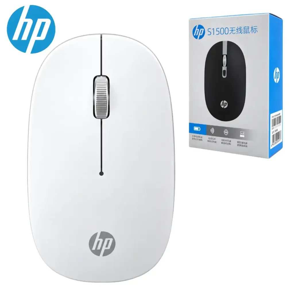 Mouse Inalámbrico HP S1500