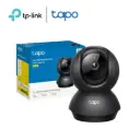 Cámara de Vigilancia inalámbrica 360º TAPO C211 TP-LINK