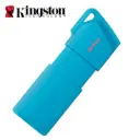 Memoria USB KINGSTON 64GB Exodia M Varios colores