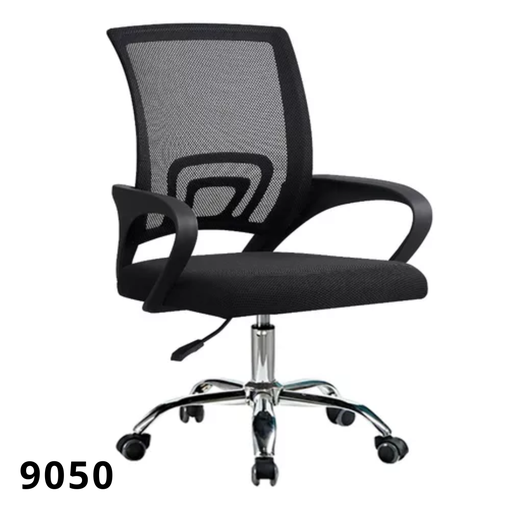 [Estante F-F.4] Silla Ejecutiva con apoyabrazos 9050