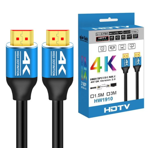 Cable HDMI 4K 3M QIU LINK