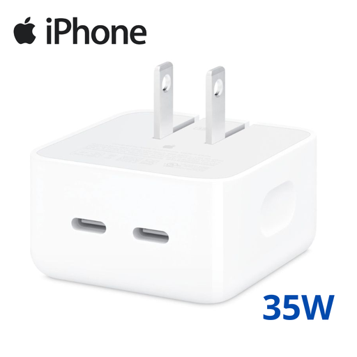 Cubo de Lighting tipo "C" con puerto doble 35 W